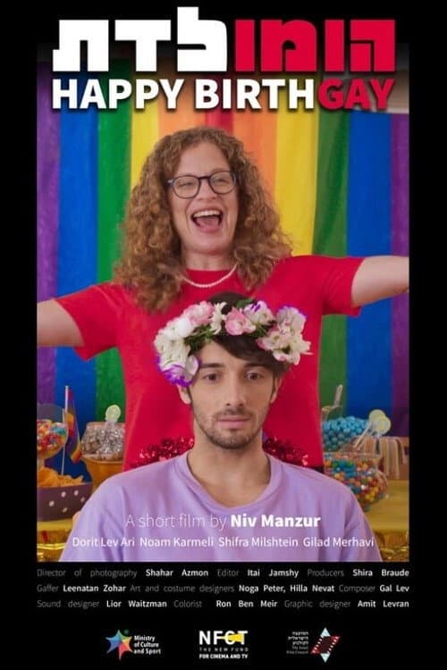 Poster for Happy Birthgay