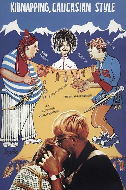 Poster for Kidnapping, Caucasian Style