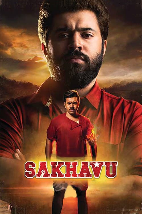 Poster for Sakhavu