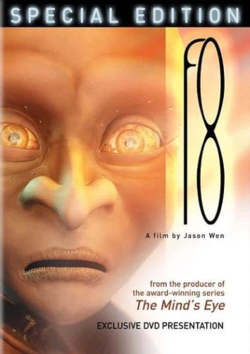 Poster for f8