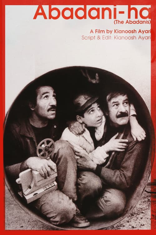 Poster for The Abadanis