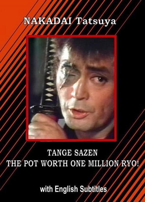 Poster for Tange Sazen: The Million Ryo Pot