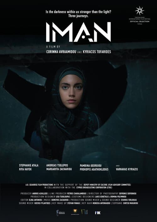 Poster for Iman