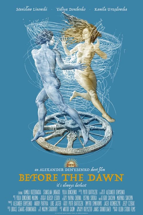 Постер до фільму «Before the Dawn»