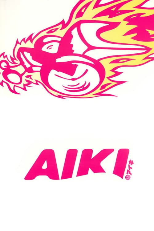 Poster for Aiki