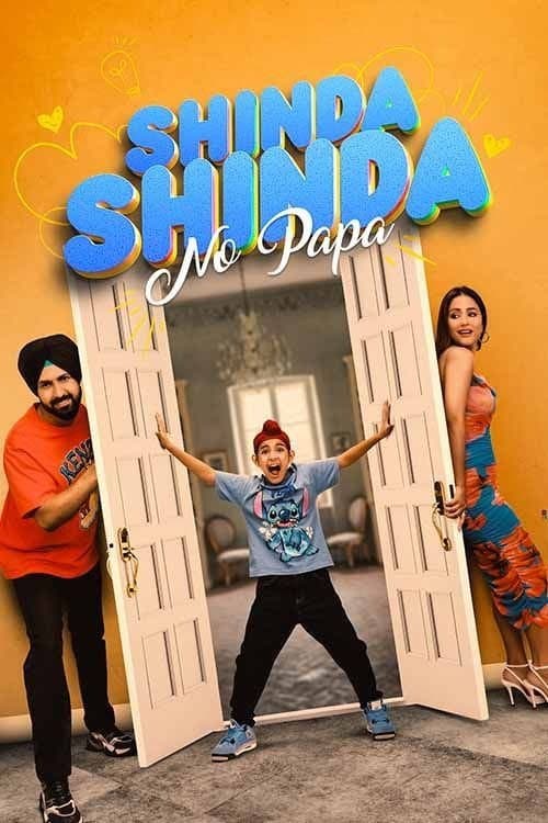 Poster for Shinda Shinda No Papa