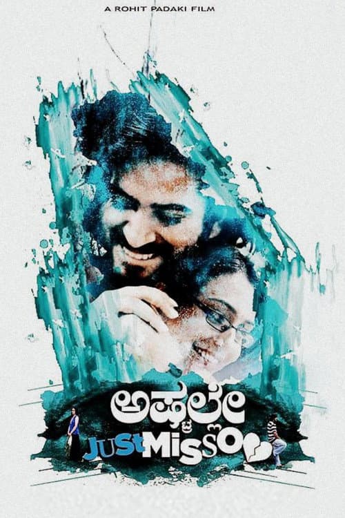 Poster for Ashtralle Just Missoo