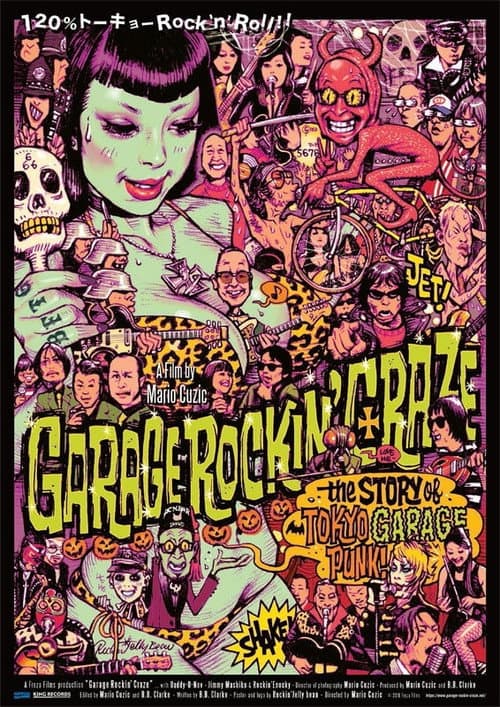 Poster for Garage Rockin' Craze
