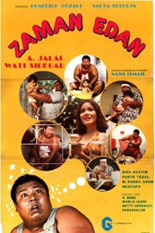 Poster for Crazy Times
