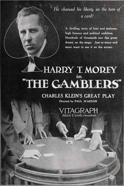 Poster for The Gamblers
