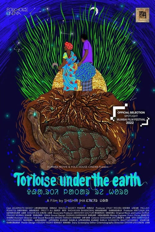 Poster for Tortoise Under the Earth