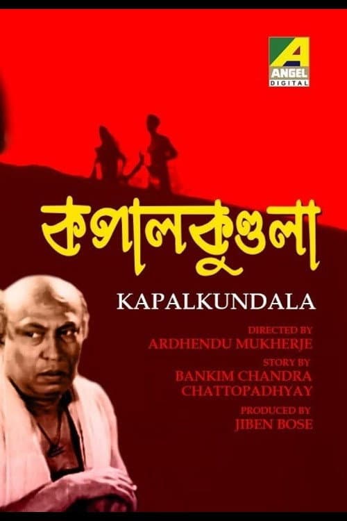 Poster for Kapalkundala