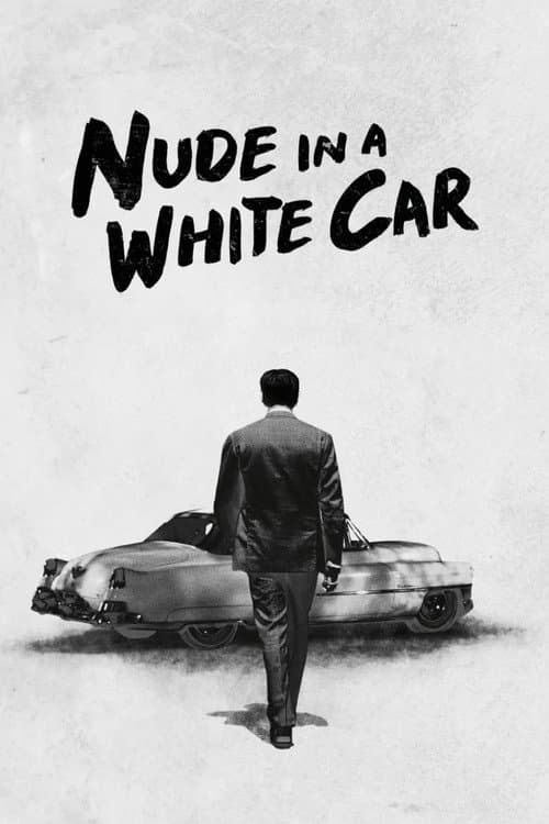 Poster for Blonde in a White Car