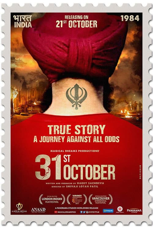Poster for 31st October