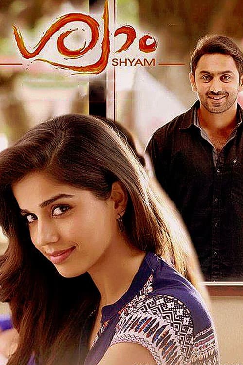 Poster for Shyam