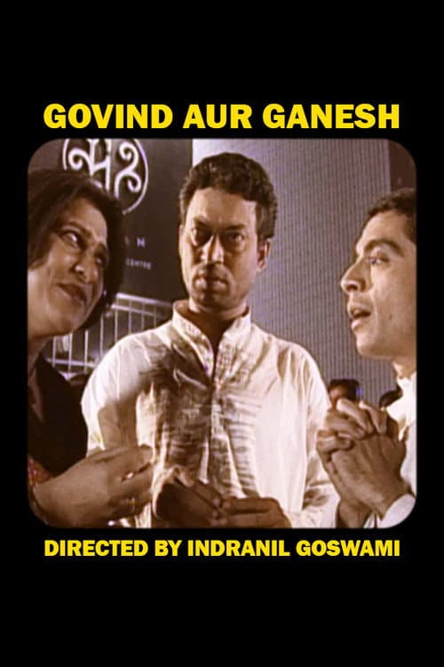 Poster for Govind Aur Ganesh