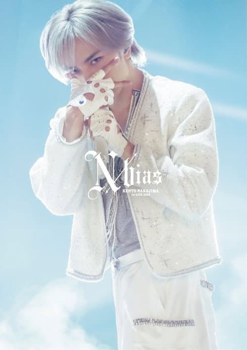 Poster for KENTO NAKAJIMA 1st Live 2025 “N / bias”
