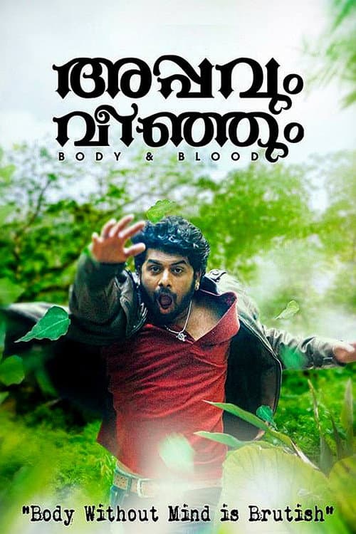 Poster for Appavum Veenjum