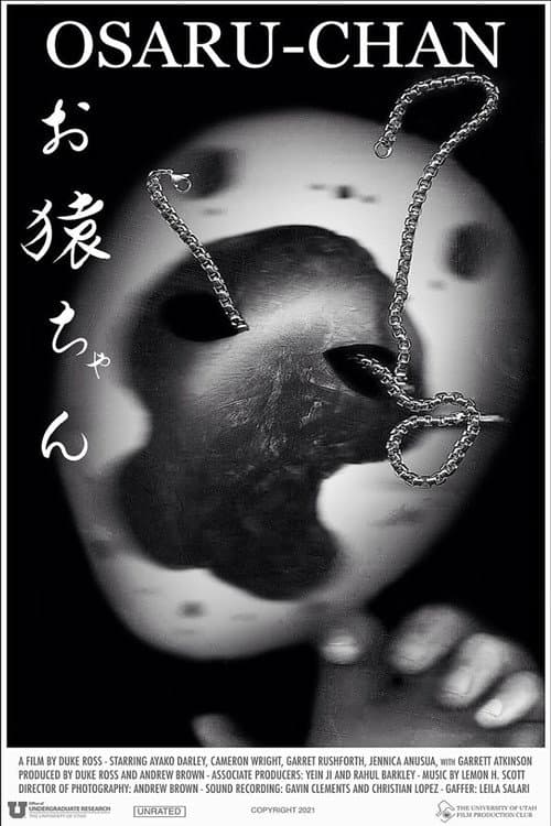 Poster for OSARU-CHAN