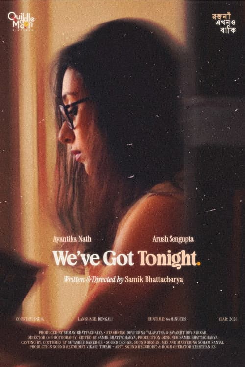 Poster for We've Got Tonight