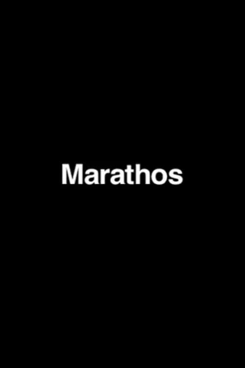 Poster for Marathos (first version)