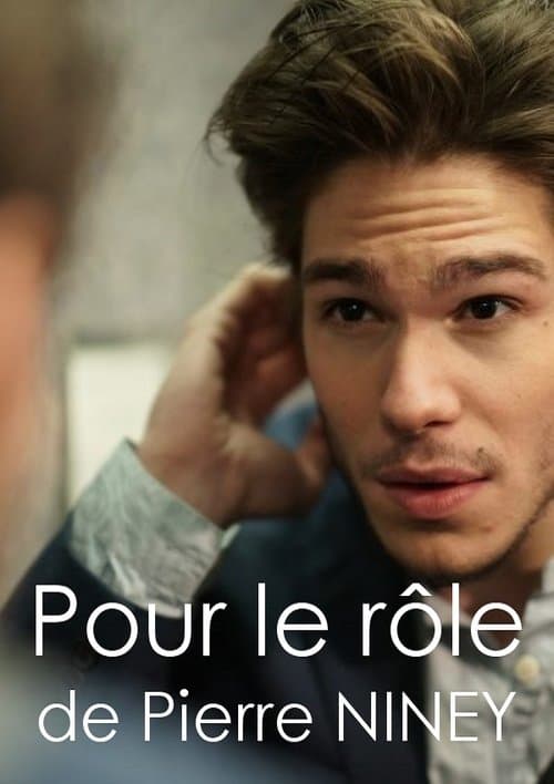Poster for The Audition