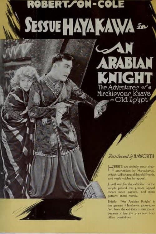 Poster for An Arabian Knight