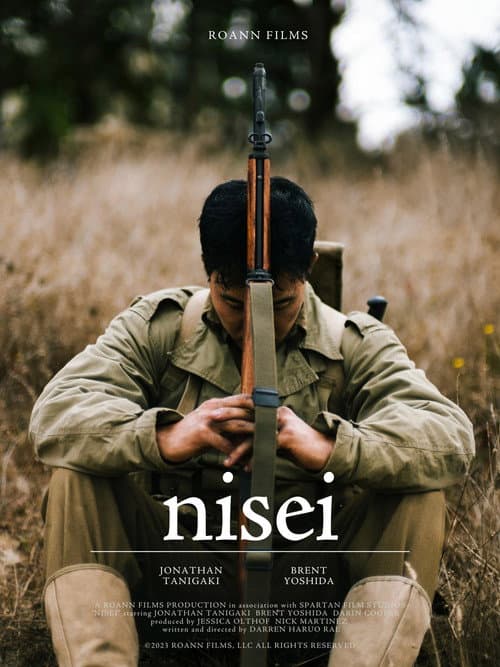 Poster for Nisei