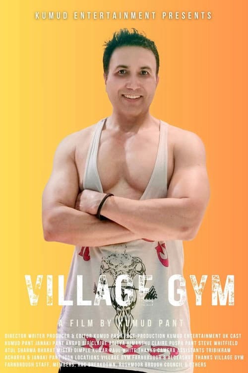 Poster for Village Gym
