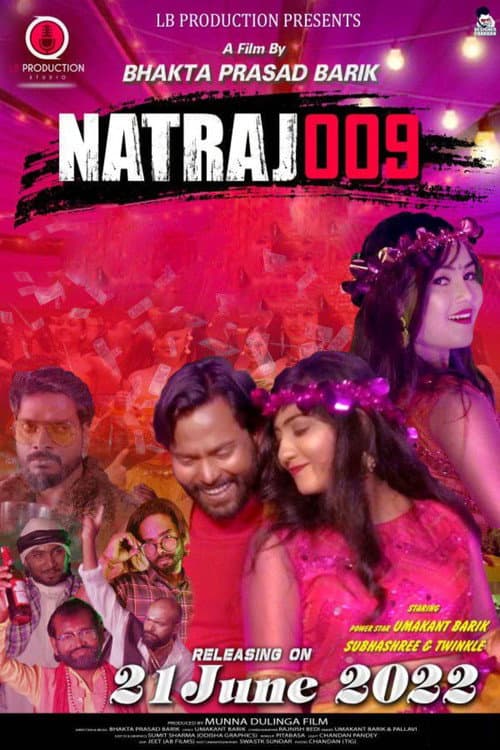 Poster for Natraj 009