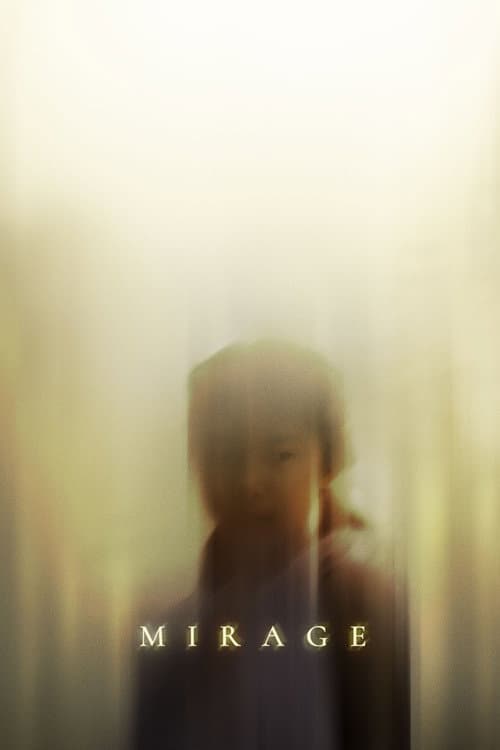 Poster for Mirage