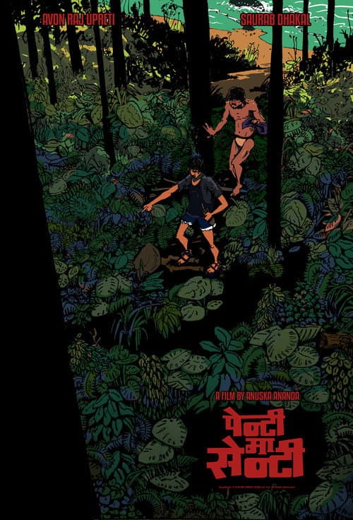 Poster for Down By the RiverSide