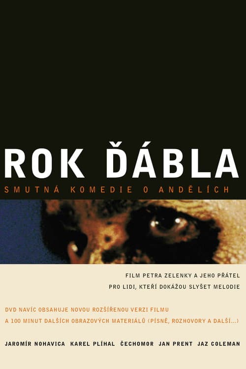 Poster for Year of the Devil