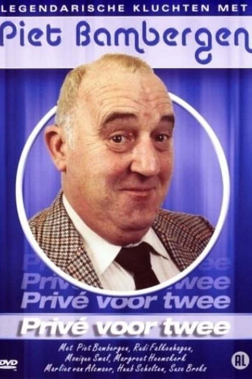 Poster for Privé voor Twee
