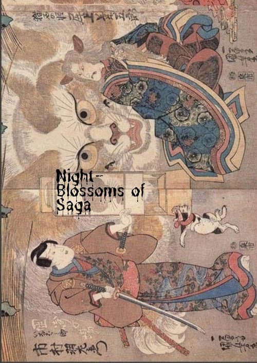 Poster for Night-Blossoms of Saga