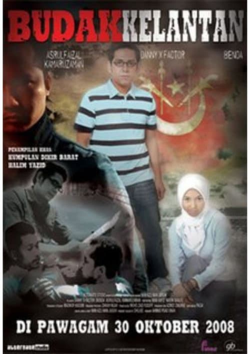 Poster for Budak Kelantan