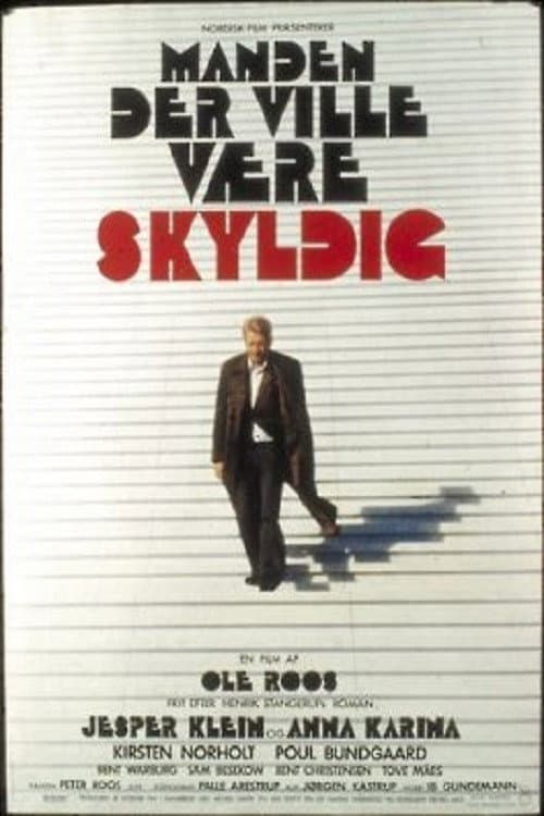 Poster for Manden der ville være skyldig