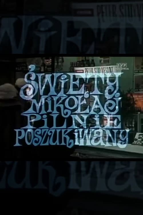 Poster for Święty Mikołaj pilnie poszukiwany