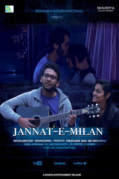 Poster for Jannat E Milan