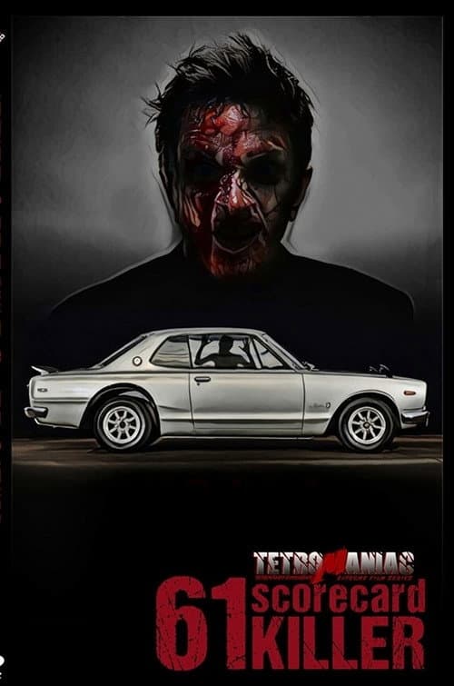 Poster for 61: Scorecard Killer