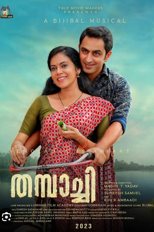 Poster for Thampachi