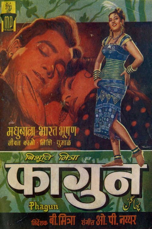 Poster for Phagun
