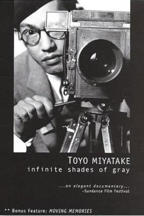 Poster for Toyo Miyatake: Infinite Shades of Gray