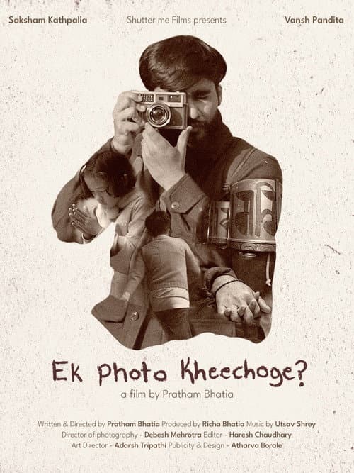 Poster for Ek Photo Kheechoge?