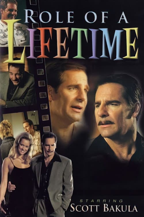 Постер до фільму «Role of a Lifetime»