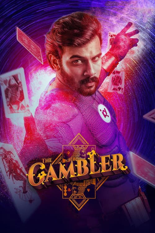 Poster for The Gambler