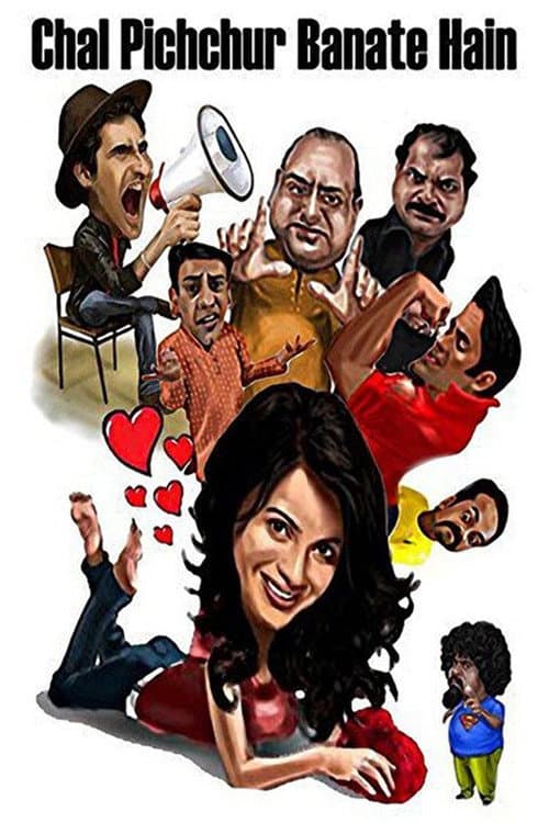 Poster for Chal Pichchur Banate Hain