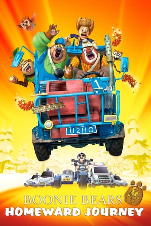 Poster for Boonie Bears: Homeward Journey