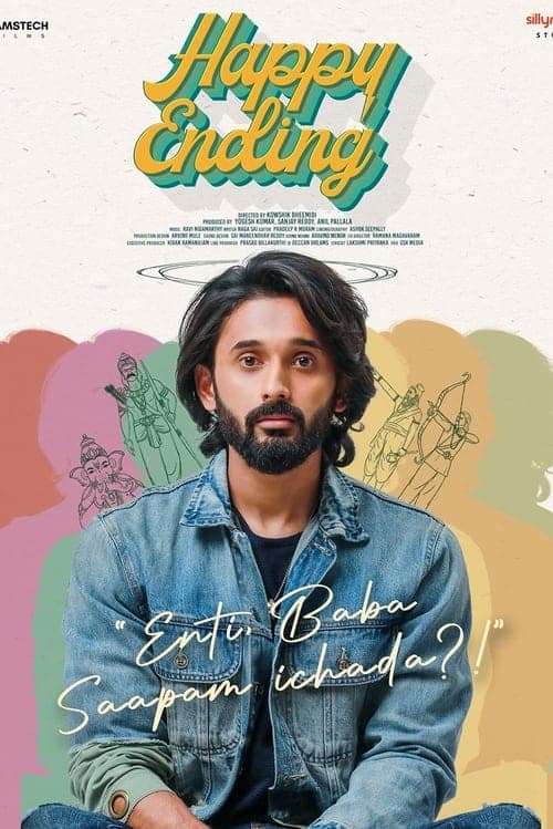Poster for Happy Ending