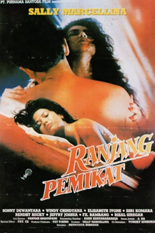 Poster for Alluring Bed